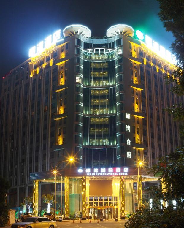 Chengdu Liwan International Hotel Dış mekan fotoğraf
